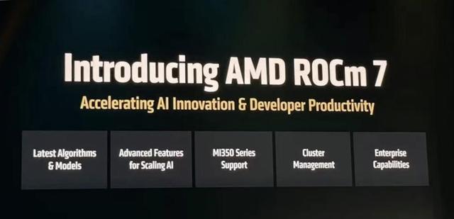 苏妈联手OpenAI，AMD发布3nm怪兽MI355X，性能碾压英伟达B200