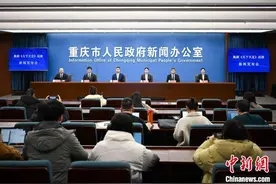首站重庆 舞剧《天下大足》将于2月21日开启全国巡演图片