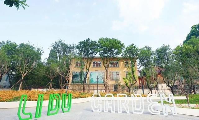 花园街区+坝河夜景！丽都颜值再升级，这样逛——