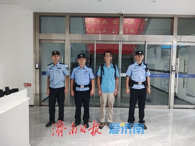 秋日登山莫“涉险”，南山公安一天救下三名“踩坑”驴友