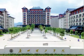 广州理工学院：立足湾区，办特色鲜明的高水平应用型大学图片