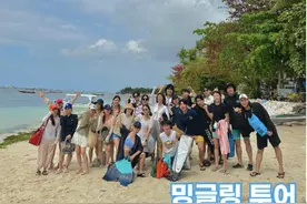 总台记者看世界丨从“个性游”到“环保游”，韩国年轻人青睐各类特色旅游图片