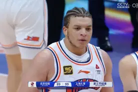 CBA｜三外援20+也没能挡住对手连胜 北京北控主场负上海图片