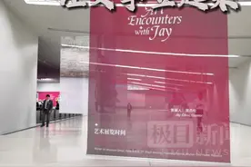 对话“鬼才词人”方文山：跨界艺术创作，让我看到了无限可能性图片