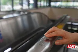 时刻帮｜长沙地铁盲文标识是粤语？记者实地探访图片