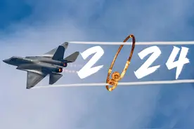 年度混剪丨什么是2024？图片