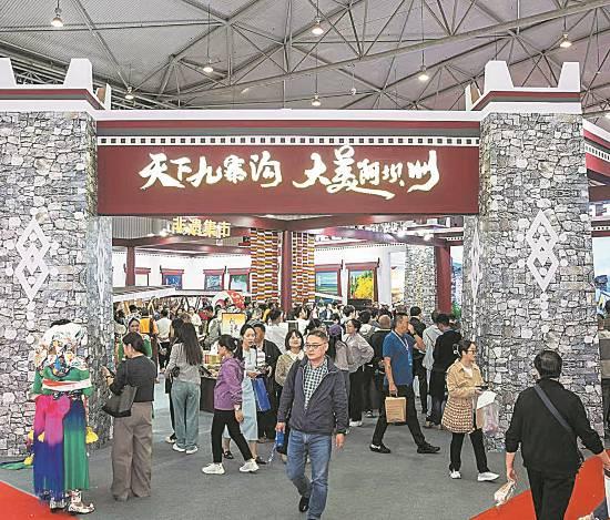 非遗体验进书展 文创换景区门票