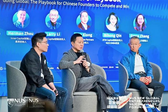 未来10年，如何在AI时代浪潮中找到新坐标？