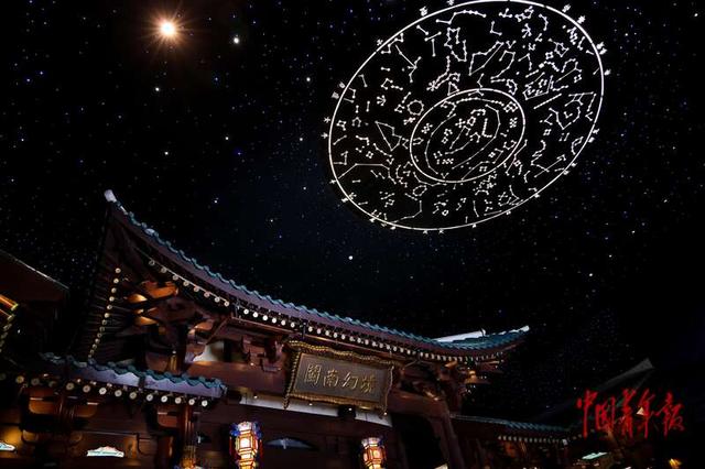 活力中国调研行｜创新文旅新业态 “开盲盒式”游厦门