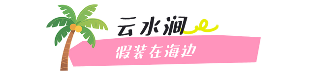 江宁初冬亲子“三件套”→
