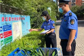 济南市开展推进生活垃圾分类工作百日整治专项行动图片