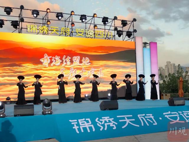 这场推介会上，凉山把“冬季暖阳”和民族风情搬到闽江之心