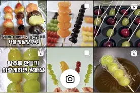 中国美食打开韩国年轻人心扉图片
