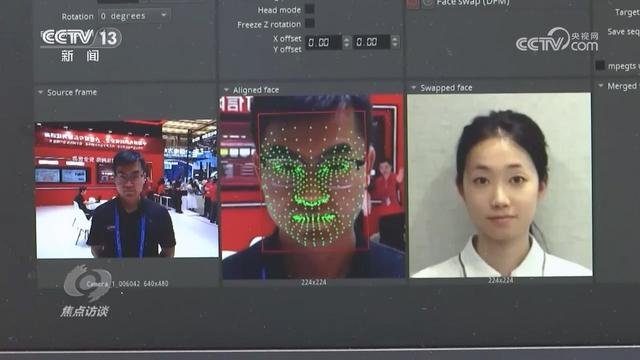 焦点访谈｜真假难辨 警惕AI带货“李鬼”！