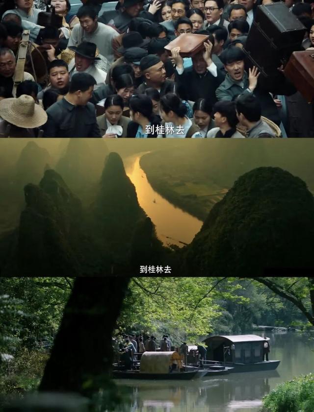 一场穿越时空的Citywalk：跟着《阵地》，探寻桂林山水间的热血往事