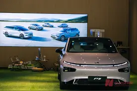 小鹏汽车明年首推增程车  何小鹏：未来三年，中国新能源汽车行业将进入淘汰赛图片