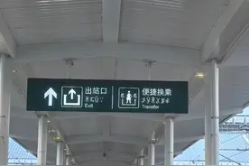 蜀黍奔赴14省市、30余天追诈挽损60余万元！这一路温暖与艰辛并存……图片