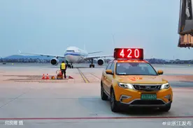 杭州机场国际中转厅启用，推出10条国际中转航线图片
