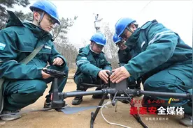 新春走基层丨“把脉”电网安全 护航春节可靠供电 电力人高压线上探“新”意图片