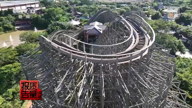 每周质量报告丨如何系好大型游乐设施“安全带”？