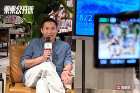 周冬雨刘昊然《燃冬》引争议，导演：我们是在看同一部电影吗？图片