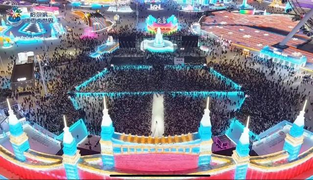 “文旅日照”到尔滨走亲戚啦！现场超High！