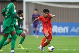 无缘世青赛！U20国足0∶1不敌沙特队图片