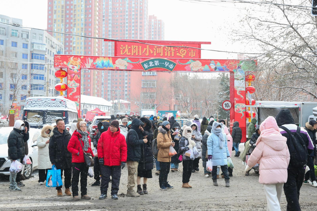 辽宁，能处！央视推荐！来辽宁赴一场山海之约