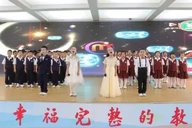 汉滨区培新小学举行“筑梦童年，未来可期”晨诵庆典活动图片