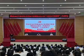 湖北枣阳：抓实源头培养，拓宽人才“储备链”图片