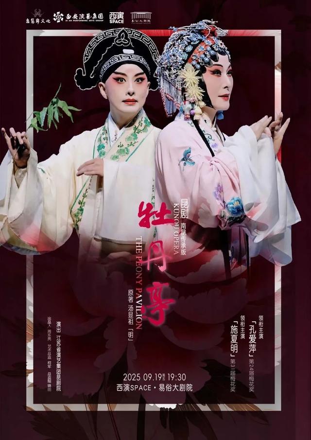 充100得500！西安文旅惠民来发卡了！