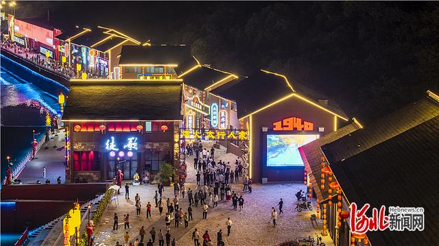影像记录·聚焦第九届河北省旅游产业发展大会｜来太行，解锁诗意山水新玩法