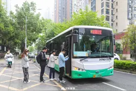 20人即可众筹开通！汉阳定制公交攻略来啦图片