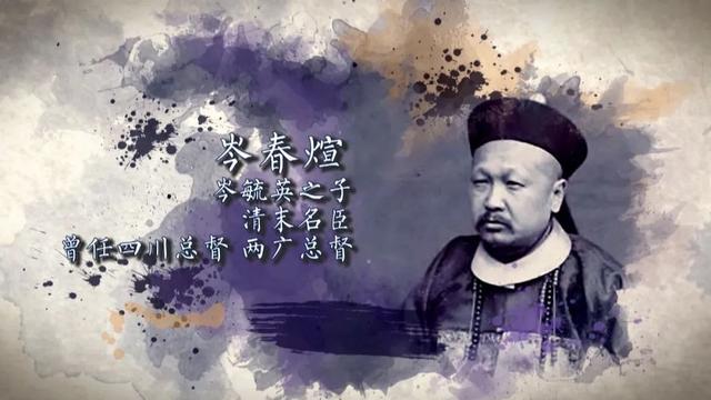 孙中山、陈望道、陈寅恪、胡适……桂林这处园林，竟然有那么多名人来过！