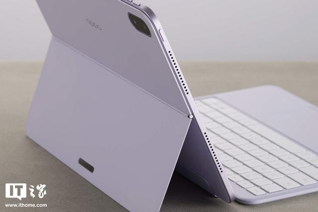 OPPO Pad 5 柔光版图赏：全新幸运紫配色，流光幻影工艺
