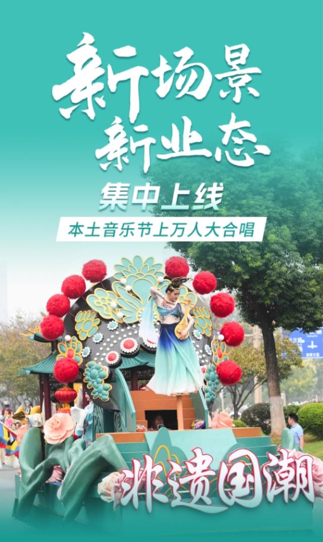 热门城市排第六，武汉魅力从何而来