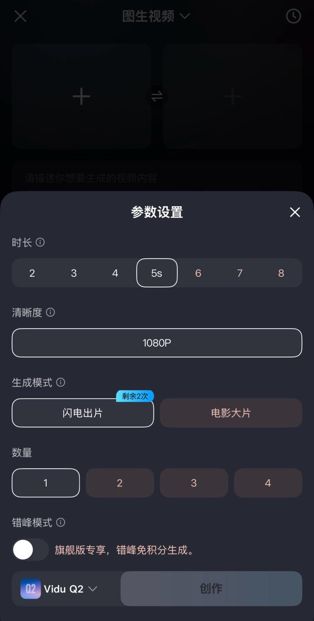 AI终于会“演”了！我们还原了一段“丝瓜汤”修罗场，微表情绝了
