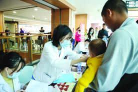 “2024厦门唇腭裂公益救助行动”落地厦门长庚医院图片