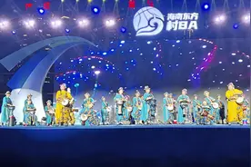 精彩不停！海南东方“村BA”全民大舞台开演图片