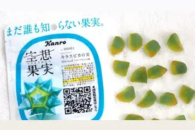 日本公司推出“空想水果味”软糖图片