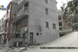 地板瓷砖水泥路，一个都没逃过……图片