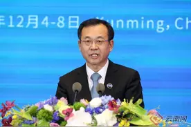第五届世界媒体峰会云南分会场活动暨第二届大象国际传播论坛在昆开幕 王宁常启德致辞 吕岩松作主旨演讲 王予波出席图片
