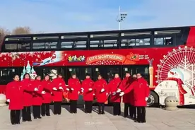 一次购票全天畅游冰城｜双层巴士将开通3条旅游线路图片