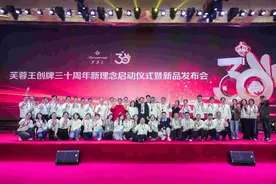 科技创新硕果累累 湖南中烟新品绽放图片