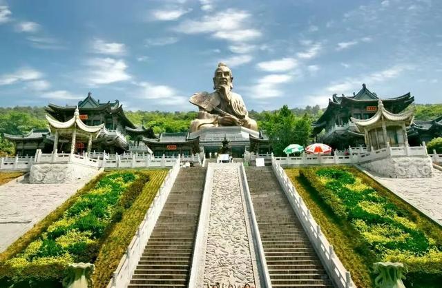 招募旅游质量监督员