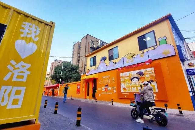 周末就去，洛阳这些街巷，太好“钻”了！