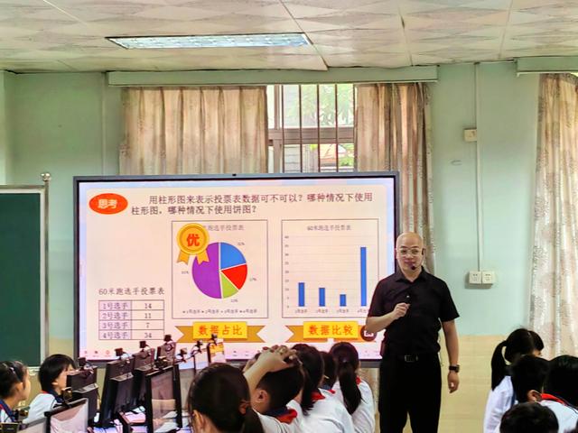 大湾区率先落地中小学人工智能课，教孩子跟AI交朋友