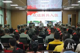 光荣启程 逐梦军营！丰顺县举行2023年秋季新兵入伍欢送会图片