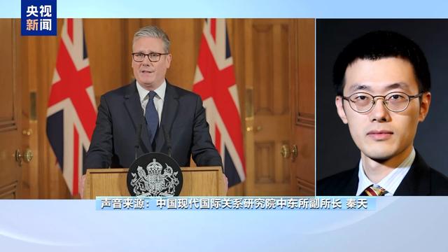专家：英法拟承认巴勒斯坦实效微弱