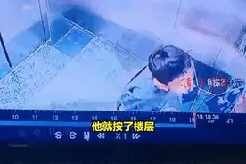 电梯突然从11楼冲到28楼，“整栋楼都震”！7岁男孩被卡多处骨折图片